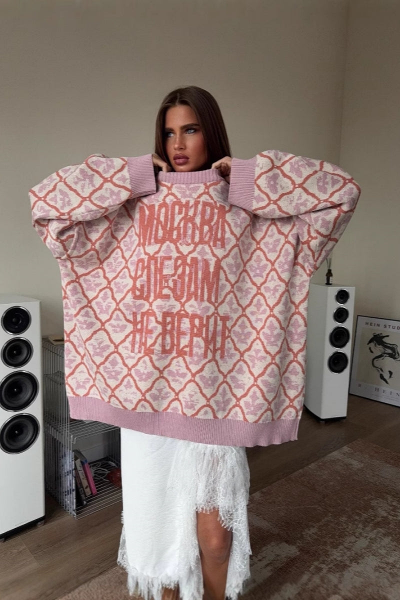 Spesifikk lenke for overdel (kopier)