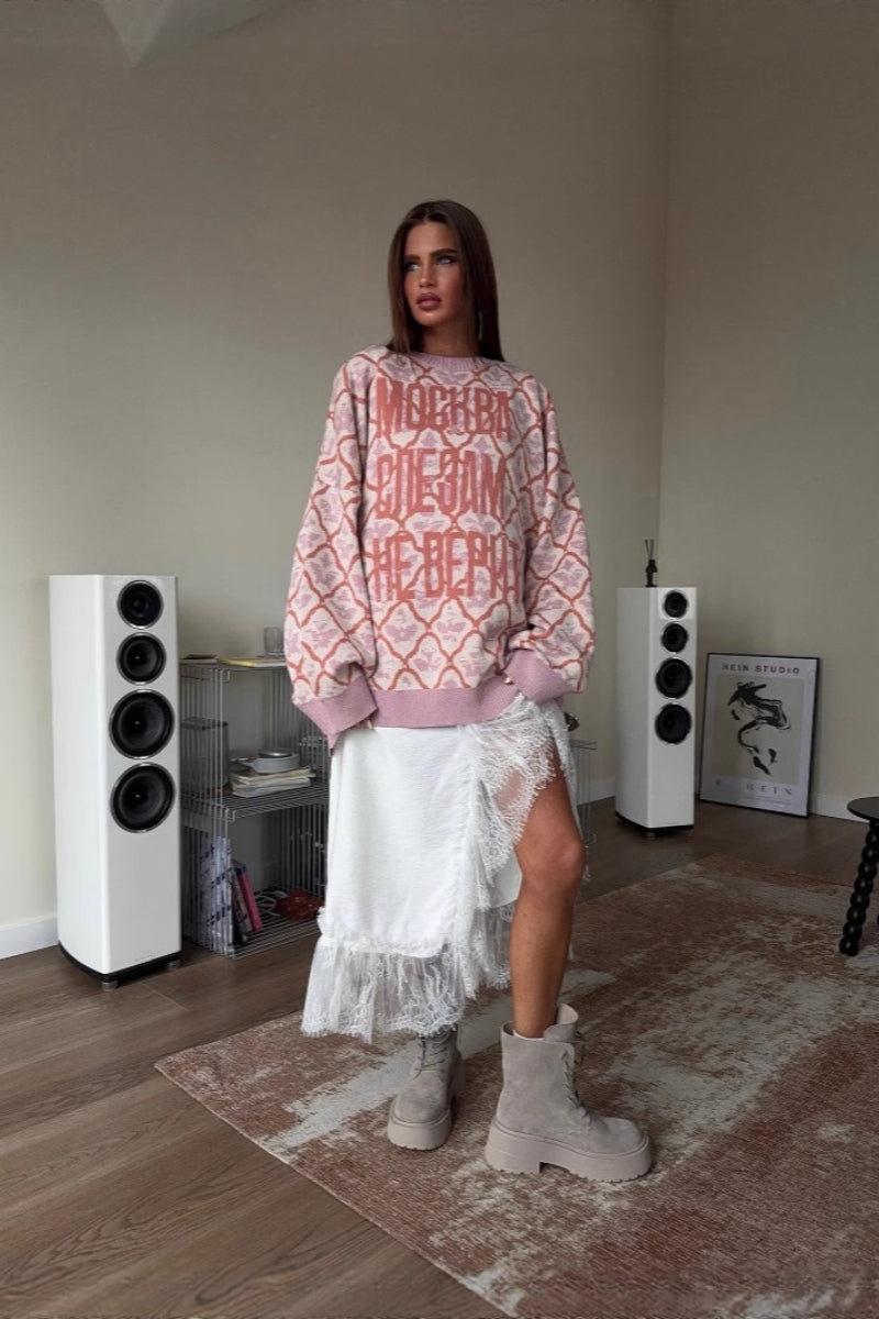 Spesifikk lenke for overdel (kopier)